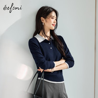 伊芙丽（eifini）伊芙丽撞色POLO领长袖套头针织衫时髦上衣女2025秋季新款   80-105斤