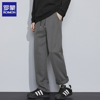 罗蒙（ROMON）男士纯色卫裤2025秋冬时尚休闲宽松直筒加绒厚运动长裤子男裤 深灰色 厚款 XL (体重120-140斤)
