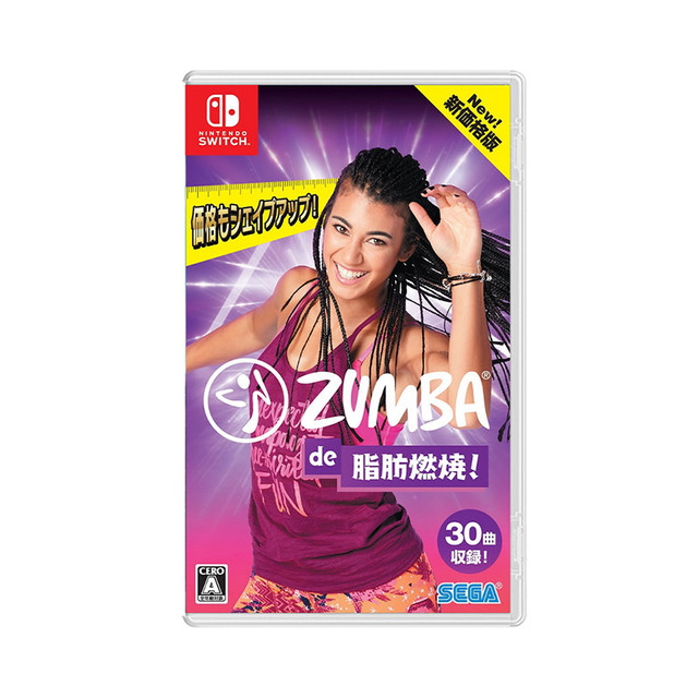 任天堂 Nintendo 日版 尊巴健身 燃烧脂肪 任天堂Switch 游戏卡带 中文