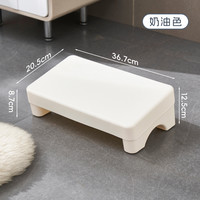 学生季 脚踏办公神器桌下脚踏板放腿踩脚凳踏板垫脚凳办公室二郎腿凳子