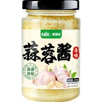 觅趣熊蒜蓉酱200g烤生蚝茄子花甲粉丝小龙虾海鲜调味料火锅蘸料厨房调料