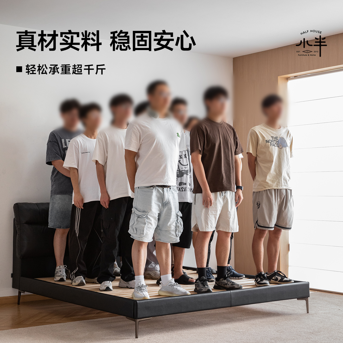  出乎生活 真皮软包 双人床  1500mm*2000mm，1800mm*2000mm 黑色