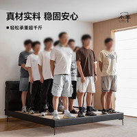 出乎生活 真皮软包 双人床 1500mm*2000mm,1800mm*2000mm 黑色