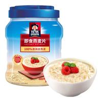 QUAKER 桂格 即食燕麦片 1kg 罐装