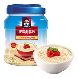 zaozuo