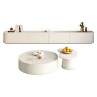 帕沙曼落地电视柜茶几组合北欧简约奶油风客厅小户型悬浮柜小边几