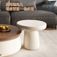 帕沙曼奶油风大小圆茶几组合家用现代客厅小户型法式复古圆形茶几 大小圆组合茶几（85*30+50*43cm）