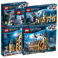 LEGO 乐高 Harry Potter哈利·波特系列 75954 霍格沃茨大礼堂