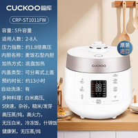 CUCKOO 福库 韩国家用5L智能多功能双压煮饭电饭煲2-10人ST1011
