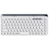 联想（Lenovo）无线蓝牙超薄键盘 无线2.4G蓝牙BT3.0/BT5.0三模 商务办公键盘电脑手机Mac平板ipad键盘 K31 白色 纯白