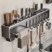 米良品 厨房多功能壁挂式刀架置物架套装