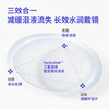 moody月抛透明舒适近视隐形眼镜6片MOODYBLUE 750
