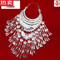 SNQP 加大孔雀项圈 10075104003826