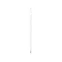 苹果 Apple Pencil Pro 手写笔触控笔适用于 2024年新款 11英寸和13英寸iPad Pro (M4)/iPad Air (M2)