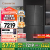 卡萨帝 Casarte 原石系列 BCD-635WVPAU1 风冷十字对开门冰箱 635L 黑色