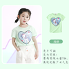 binpaw 童装女童夏装短袖T恤2023新款韩版百搭修身可爱宝宝全棉圆领上衣