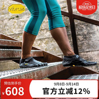 vibram 五指鞋 KSO 女款跑步鞋 10025521815005