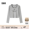 Semir 森马 甜心女高 长袖紧身蕾丝花边上衣 24新款