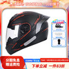 LS2 FF352 头盔 哑黑红涂鸦 大尾翼 L