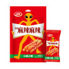 卫龙 大面筋网红爆款辣味零食辣条大刀肉手撕素肉小面筋散装量贩装