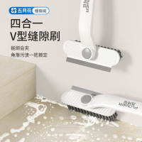 促销活动：京东 清洁纸品放心购 