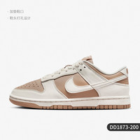 NIKE 耐克 官方正品Dunk Low SP男女同款时尚复古低帮板鞋DA1469