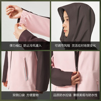 波司登（BOSIDENG）25新【叠变】机能冲锋衣鹅绒服女短款三合一防护外套B250331302 灰紫色/葡萄紫|6032/6039|603C L 170/92A 体重约120-130斤