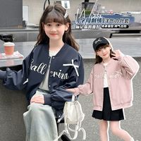 安娜与艾伦 IKKI 女童春秋装外套2025新款洋气时髦棒球服中大童休闲刺绣蝴蝶结上衣