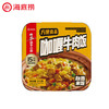 海底捞 咖喱牛肉饭自热米饭272G-新  (任选+赠锅巴小吃）