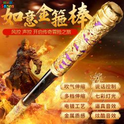SNAEN 斯纳恩 如意金箍棒声控激光宝剑