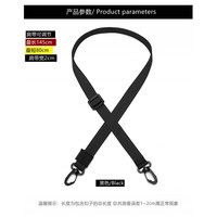 佳品优 斜跨包包肩带 10056130764595