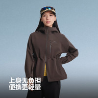 波司登（BOSIDENG）25机能冲锋衣女短款防风防水收腰显瘦登山露营外套B251231324 棕咖色|7119 M 165/88A 体重约110-120斤