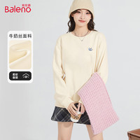 班尼路卫衣女装秋季圆领韩版潮流穿搭百搭宽松版长袖女上衣9.2 杏#云鲸K 【棉柔亲肤】 2XL