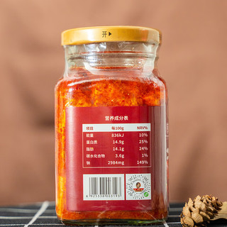 永叔公 香辣腐乳 300g 江西特产 配粥下饭菜 火锅伴蘸料 即食豆腐乳 香辣腐乳300g