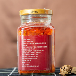 永叔公 香辣腐乳 300g 江西特产 配粥下饭菜 火锅伴蘸料 即食豆腐乳 香辣腐乳300g