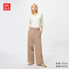 UNIQLO 优衣库 女装弹力宽腿裤 479292