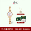 a.b.art 爱彼雅 女士轻奢腕表 FC20-018-7S