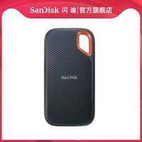 SanDisk 闪迪 E61至尊版 移动固态硬盘 1TB