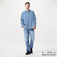 UNIQLO/优衣库 475554 男士牛仔裤 天蓝色 38