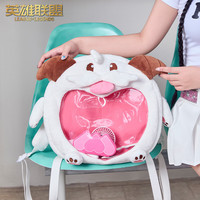 英雄联盟 魄罗大痛包 动漫周边背包（大容量）