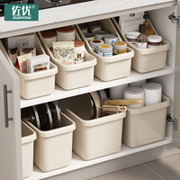 佐优 厨房收纳盒锅盖架厨房置物架 加长滚轮斜角