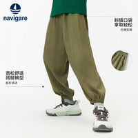 NAVIGARE儿童防蚊裤轻薄夏季儿童长裤男童女童冰丝凉感透气舒适百搭 【轻盈透气】军绿 120