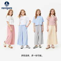 NAVIGARE意大利小帆船儿童防蚊裤夏季中大童裤子女童天丝棉麻阔腿裤5 【凉感防蚊】卡其 120