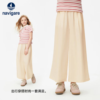 NAVIGARE意大利小帆船儿童防蚊裤夏季中大童裤子女童天丝棉麻阔腿裤5 【凉感防蚊】卡其 120
