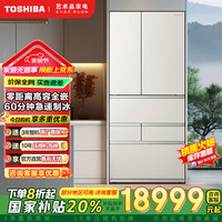 东芝 601日式六门多门大容量GR-RM601WI-PG1C4