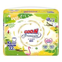 大王 GOO.N 澄萃系列  纸尿裤 尿不湿 拉拉裤