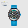 BREITLING 百年灵 专业耐力 男士腕表 E823105A1M1S1 44mm