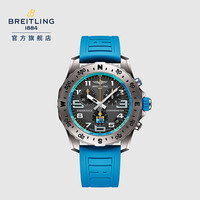 88VIP：BREITLING 百年灵 专业耐力 男士腕表 E823105A1M1S1 44mm