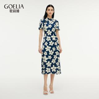 歌莉娅首降5折国风旗袍女2025夏季新中式穿搭印花连衣裙1E5R4K2JA 0DD静谧蓝影橘子花印花 M