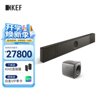 KEF XIO回音壁+KC62低音炮 客厅电视音响 杜比全景声Soundbar无线WiFi蓝牙音箱家庭影院 下单备注颜色 XIO + KC62(备注颜色)